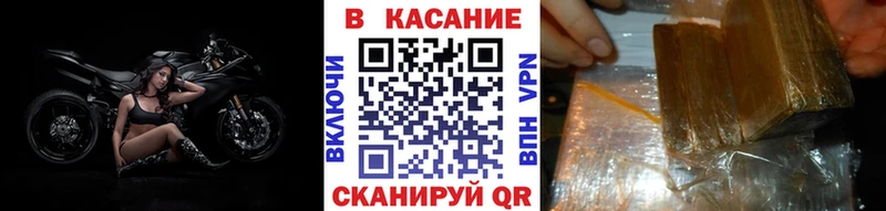 Виды наркоты Нягань СК  ЭКСТАЗИ  ГАШИШ  Меф  АМФ 