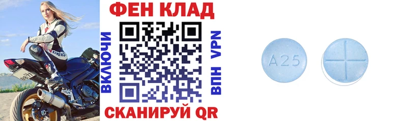 АМФЕТАМИН Premium Нягань