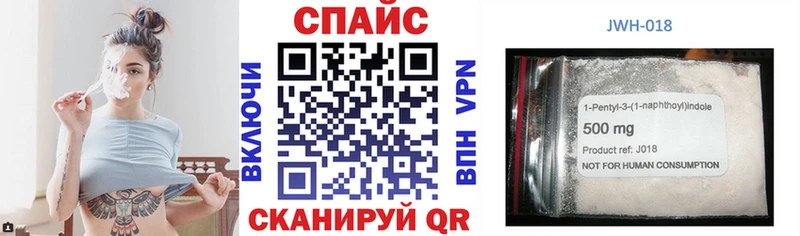 блэк спрут   Нягань  Бутират оксибутират 