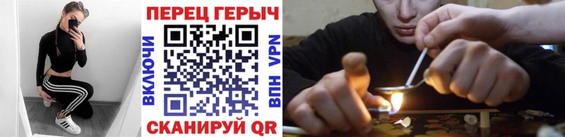 ОМГ ОМГ вход  Нягань  Героин афганец 
