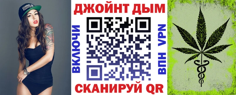 Шишки марихуана THC 21% Нягань