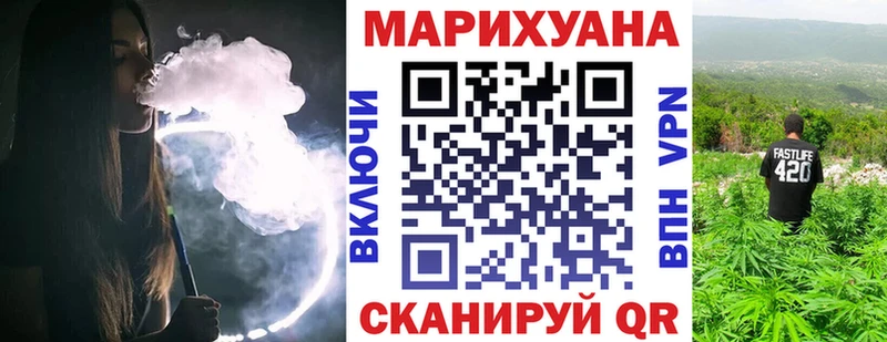 МАРИХУАНА SATIVA & INDICA Нягань
